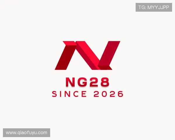 发现NG28